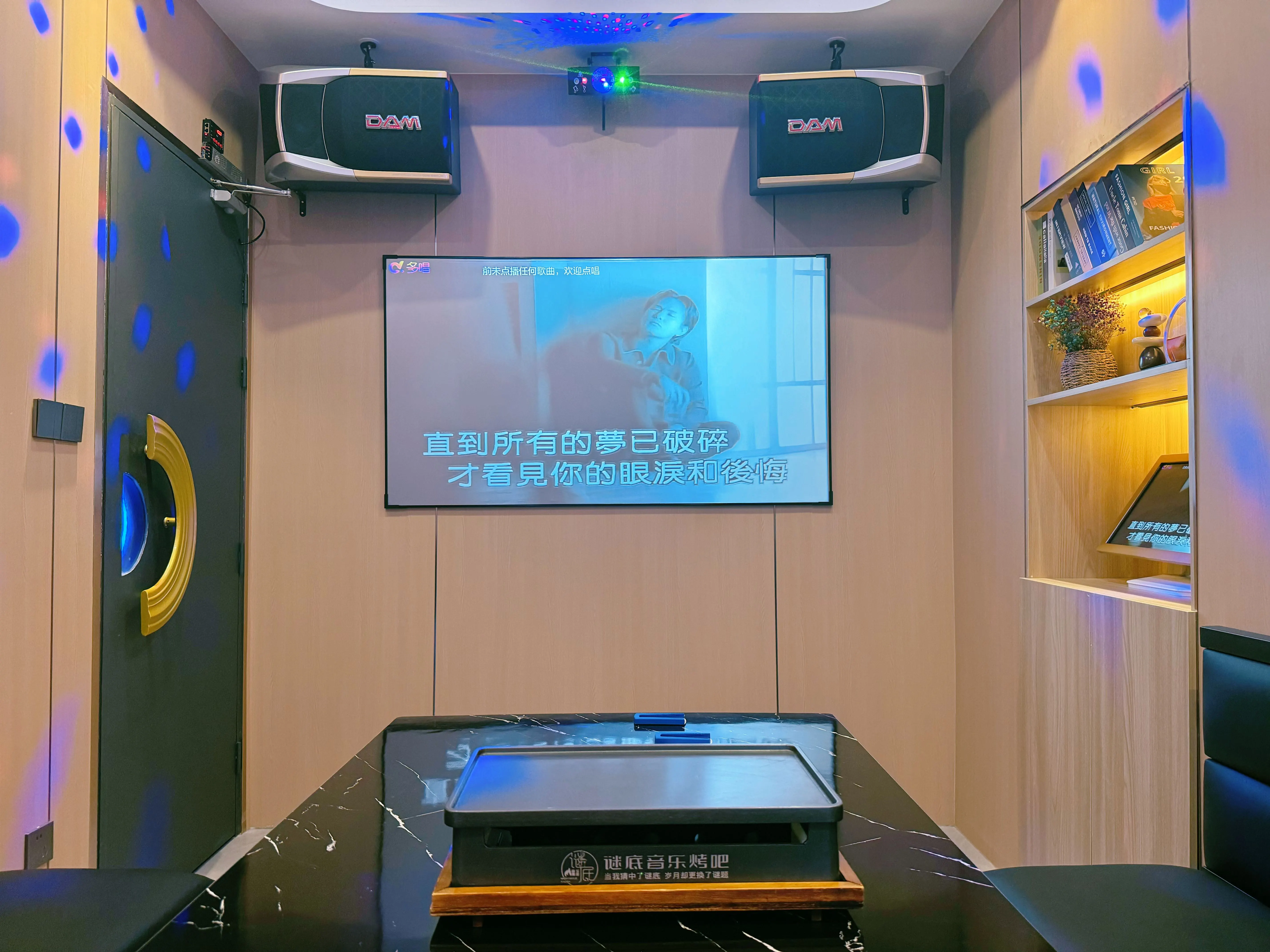 惠州商务KTV区别详解-惠阳区ktv预定